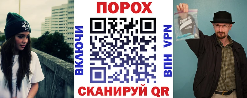 АМФ VHQ  Холмск 
