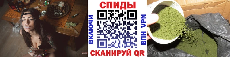 МЕГА ссылки наркошоп Холмск БУТИРАТ бутандиол