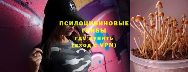 jwh Дмитровск