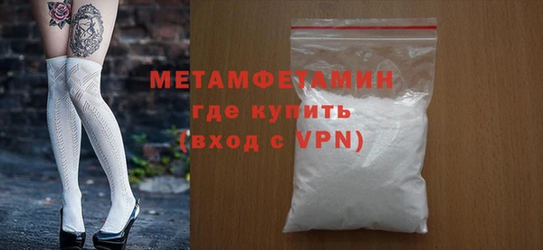 jwh Дмитровск