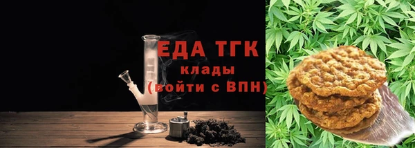 jwh Дмитров