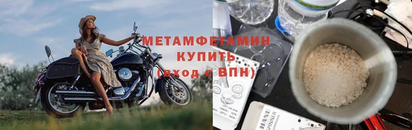 прущий лед Дмитриев