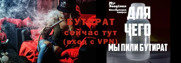 jwh Дмитров