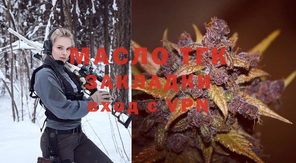 гидра Аркадак