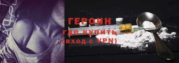 jwh Дмитровск
