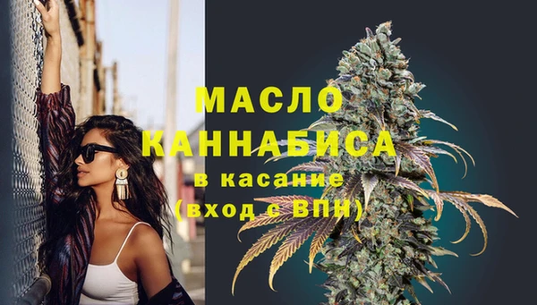 jwh Дмитровск