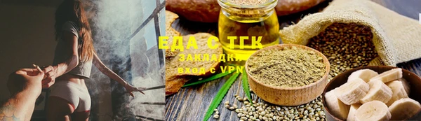 гидра Аркадак